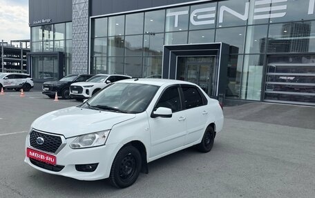 Datsun on-DO I рестайлинг, 2019 год, 370 000 рублей, 1 фотография