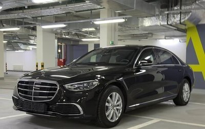 Mercedes-Benz S-Класс, 2023 год, 85 000 000 рублей, 1 фотография