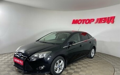 Ford Focus III, 2013 год, 830 000 рублей, 1 фотография