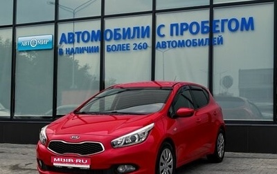KIA cee'd III, 2014 год, 859 000 рублей, 1 фотография