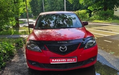Mazda 3, 2006 год, 499 500 рублей, 1 фотография