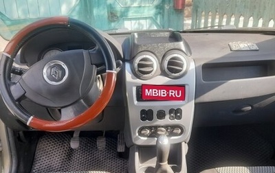 Renault Logan I, 2012 год, 300 000 рублей, 1 фотография