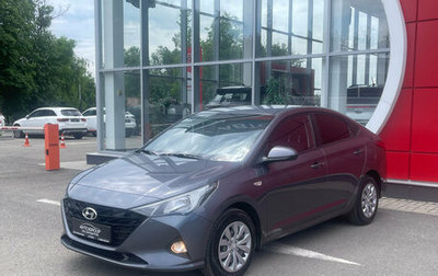 Hyundai Solaris II рестайлинг, 2022 год, 1 580 000 рублей, 1 фотография