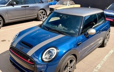 MINI Hatch, 2015 год, 2 050 000 рублей, 1 фотография