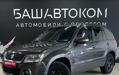Suzuki Grand Vitara, 2008 год, 845 000 рублей, 1 фотография