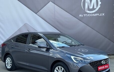 Hyundai Solaris II рестайлинг, 2021 год, 1 699 000 рублей, 1 фотография