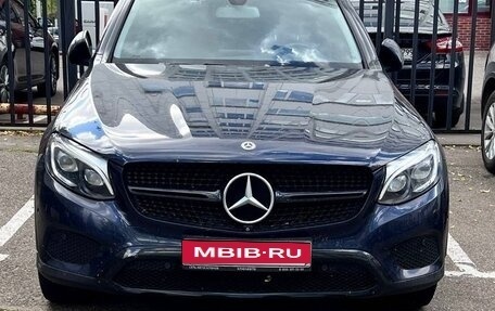 Mercedes-Benz GLC, 2017 год, 3 250 000 рублей, 1 фотография