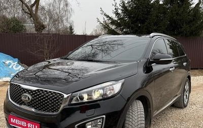 KIA Sorento III Prime рестайлинг, 2017 год, 2 630 000 рублей, 1 фотография