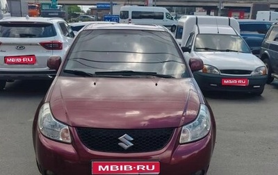 Suzuki SX4 II рестайлинг, 2008 год, 515 000 рублей, 1 фотография