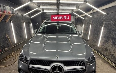 Mercedes-Benz GLE, 2020 год, 6 200 000 рублей, 1 фотография