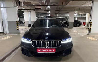 BMW 5 серия, 2021 год, 4 490 000 рублей, 1 фотография