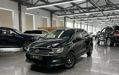 Volkswagen Polo VI (EU Market), 2019 год, 1 295 000 рублей, 1 фотография