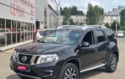 Nissan Terrano III, 2018 год, 1 449 000 рублей, 1 фотография