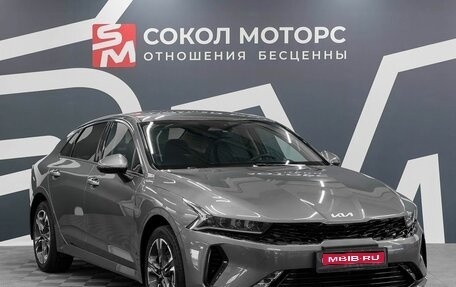 KIA K5, 2025 год, 3 499 900 рублей, 1 фотография