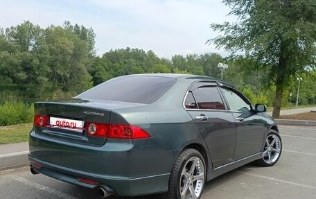 Honda Accord VII рестайлинг, 2006 год, 830 000 рублей, 7 фотография