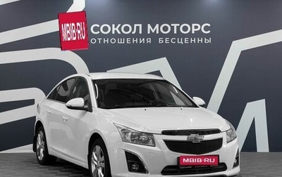 Chevrolet Cruze II, 2013 год, 999 900 рублей, 1 фотография