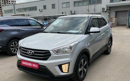 Hyundai Creta I рестайлинг, 2017 год, 1 839 000 рублей, 1 фотография