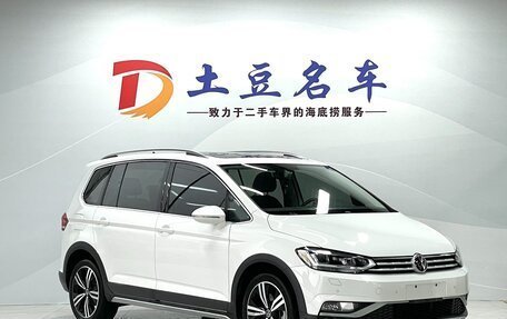 Volkswagen Touran III, 2021 год, 2 181 000 рублей, 1 фотография