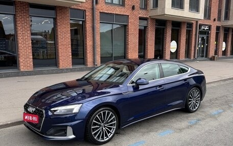 Audi A5, 2021 год, 3 000 000 рублей, 1 фотография