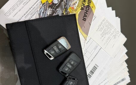 Skoda Kodiaq I, 2021 год, 3 850 000 рублей, 18 фотография