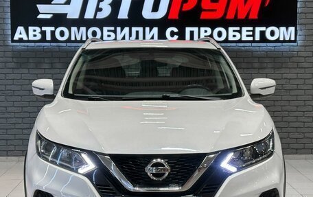 Nissan Qashqai, 2021 год, 1 797 000 рублей, 3 фотография