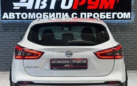 Nissan Qashqai, 2021 год, 1 797 000 рублей, 7 фотография