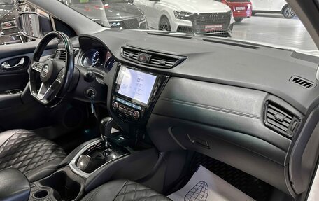 Nissan Qashqai, 2021 год, 1 797 000 рублей, 16 фотография