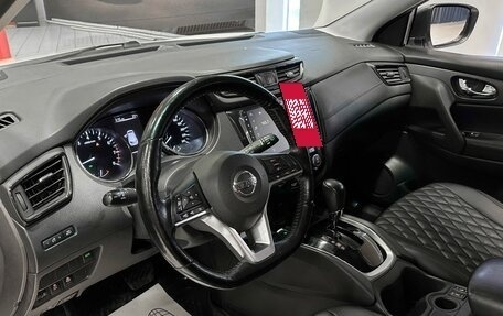 Nissan Qashqai, 2021 год, 1 797 000 рублей, 10 фотография