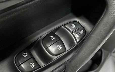 Nissan Qashqai, 2021 год, 1 797 000 рублей, 17 фотография