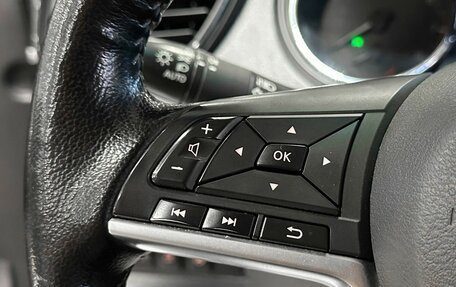 Nissan Qashqai, 2021 год, 1 797 000 рублей, 19 фотография