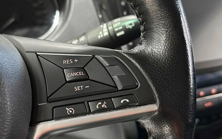 Nissan Qashqai, 2021 год, 1 797 000 рублей, 20 фотография
