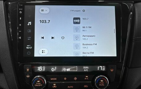 Nissan Qashqai, 2021 год, 1 797 000 рублей, 22 фотография