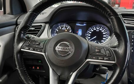Nissan Qashqai, 2021 год, 1 797 000 рублей, 24 фотография