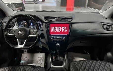 Nissan Qashqai, 2021 год, 1 797 000 рублей, 25 фотография