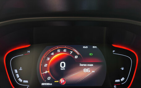 Geely Coolray I, 2023 год, 1 799 000 рублей, 10 фотография