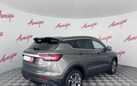 Geely Coolray I, 2023 год, 1 799 000 рублей, 5 фотография