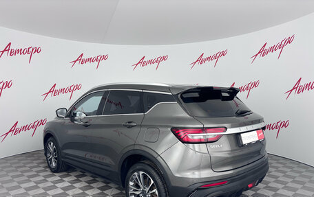 Geely Coolray I, 2023 год, 1 799 000 рублей, 3 фотография