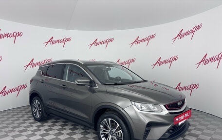 Geely Coolray I, 2023 год, 1 799 000 рублей, 7 фотография