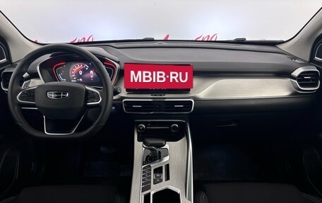 Geely Coolray I, 2023 год, 1 799 000 рублей, 9 фотография