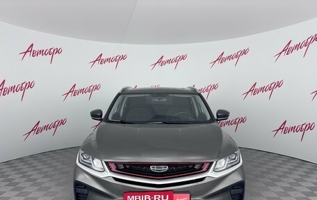 Geely Coolray I, 2023 год, 1 799 000 рублей, 8 фотография