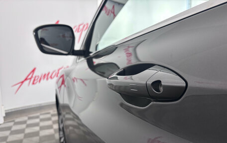 Geely Coolray I, 2023 год, 1 799 000 рублей, 20 фотография
