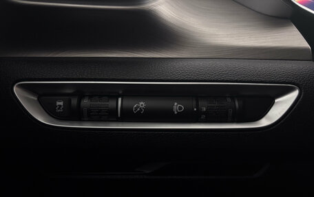 Geely Coolray I, 2023 год, 1 799 000 рублей, 18 фотография