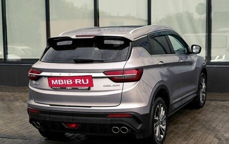 Geely Coolray I, 2020 год, 1 525 000 рублей, 5 фотография