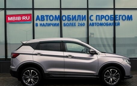 Geely Coolray I, 2020 год, 1 525 000 рублей, 6 фотография