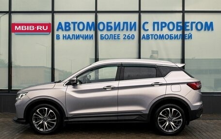 Geely Coolray I, 2020 год, 1 525 000 рублей, 2 фотография