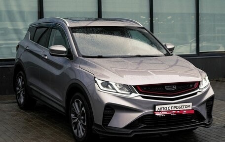 Geely Coolray I, 2020 год, 1 525 000 рублей, 7 фотография