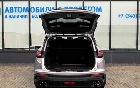Geely Coolray I, 2020 год, 1 525 000 рублей, 21 фотография