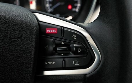 Geely Coolray I, 2020 год, 1 525 000 рублей, 13 фотография
