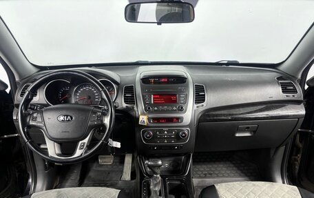 KIA Sorento II рестайлинг, 2016 год, 1 940 000 рублей, 14 фотография