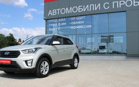 Hyundai Creta I рестайлинг, 2019 год, 1 749 000 рублей, 9 фотография
